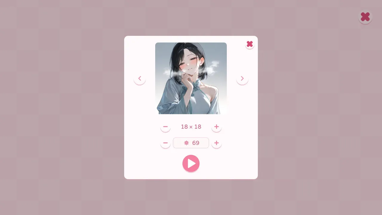 Hentai Sweeper Screenshot 4