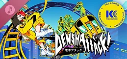 Denshattack! Soundtrack