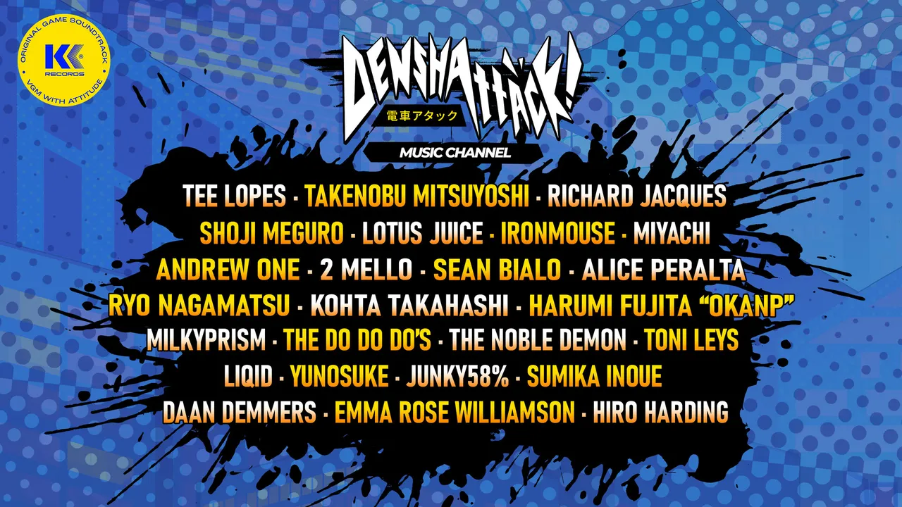Denshattack! Soundtrack Screenshot 0