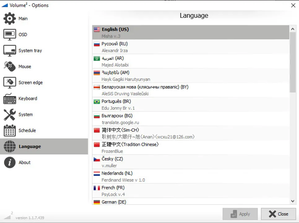 Volume² - advanced Windows volume control Screenshot 16