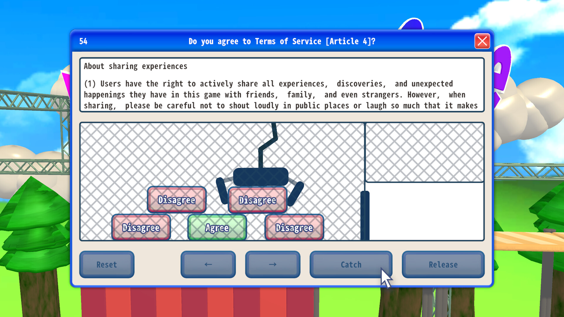 Agreeee Screenshot 2