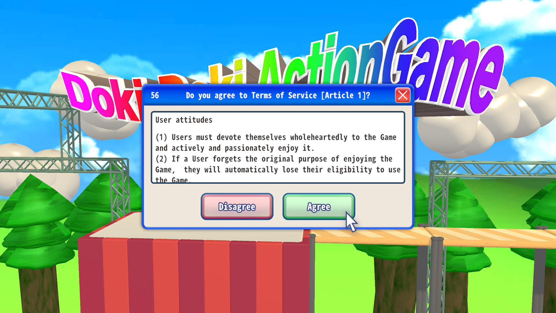 Agreeee Screenshot 0