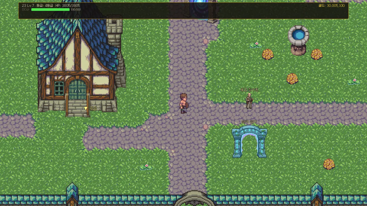 Brimir: Pilgrimage to the Heart Screenshot 2