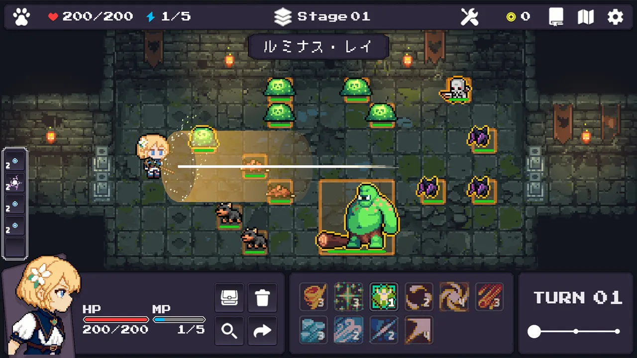 Boungeon Screenshot 1