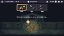 Boungeon Screenshot 4