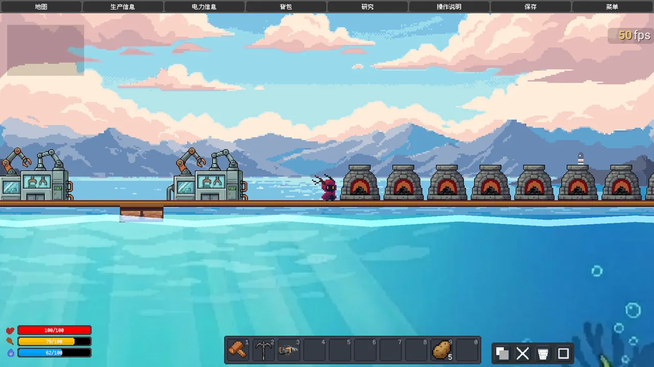 Rafting Factory Screenshot 1