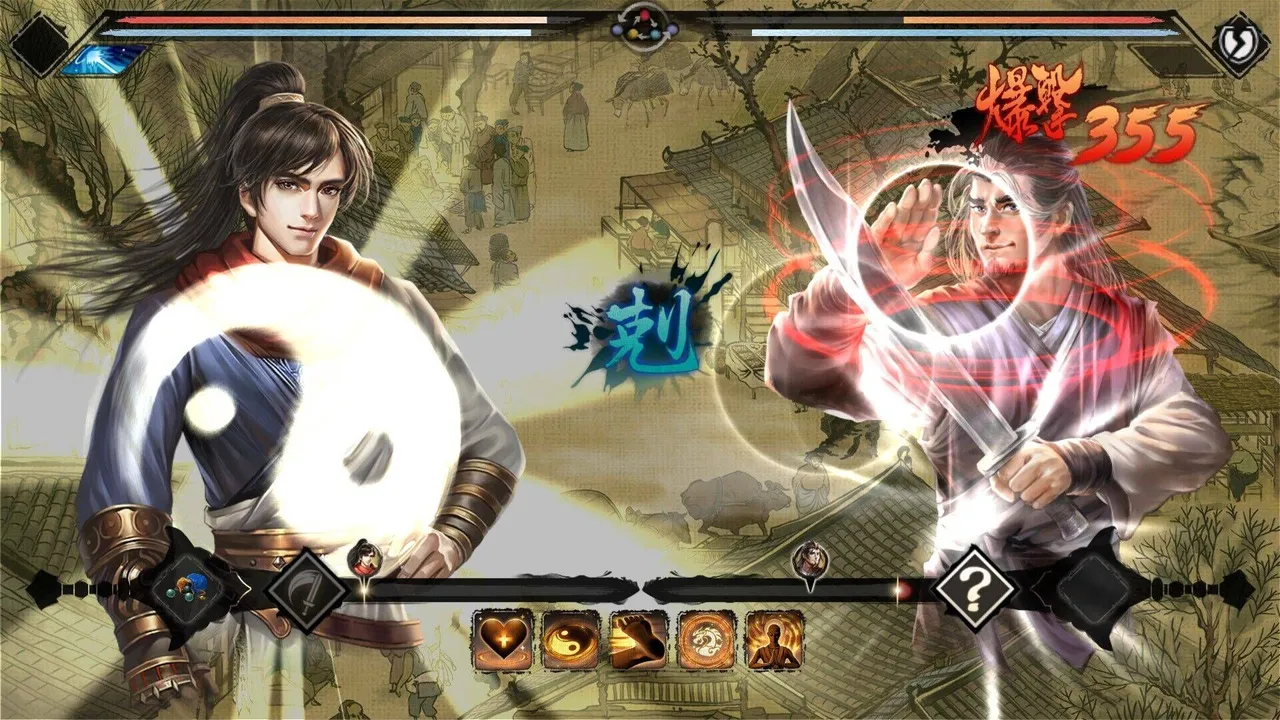 Wuxia Master Screenshot 6