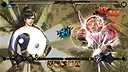 Wuxia Master Screenshot 6