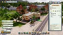 Tropico 6 - Lobbyistico Screenshot 2