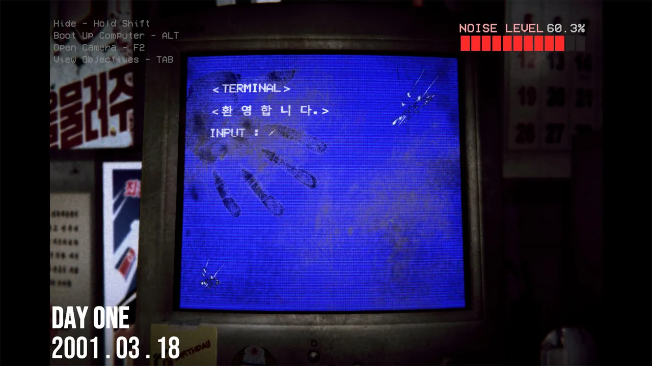 Hermit Computer Demo Screenshot 1