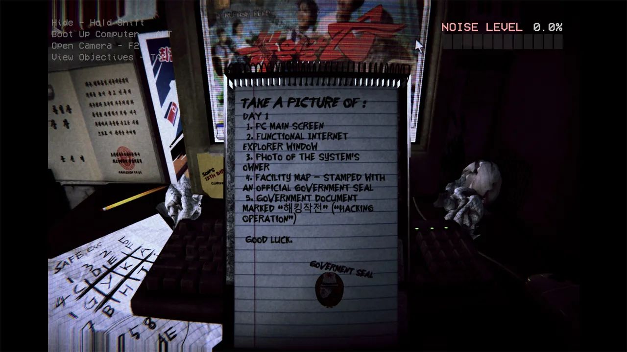 Hermit Computer Demo Screenshot 4