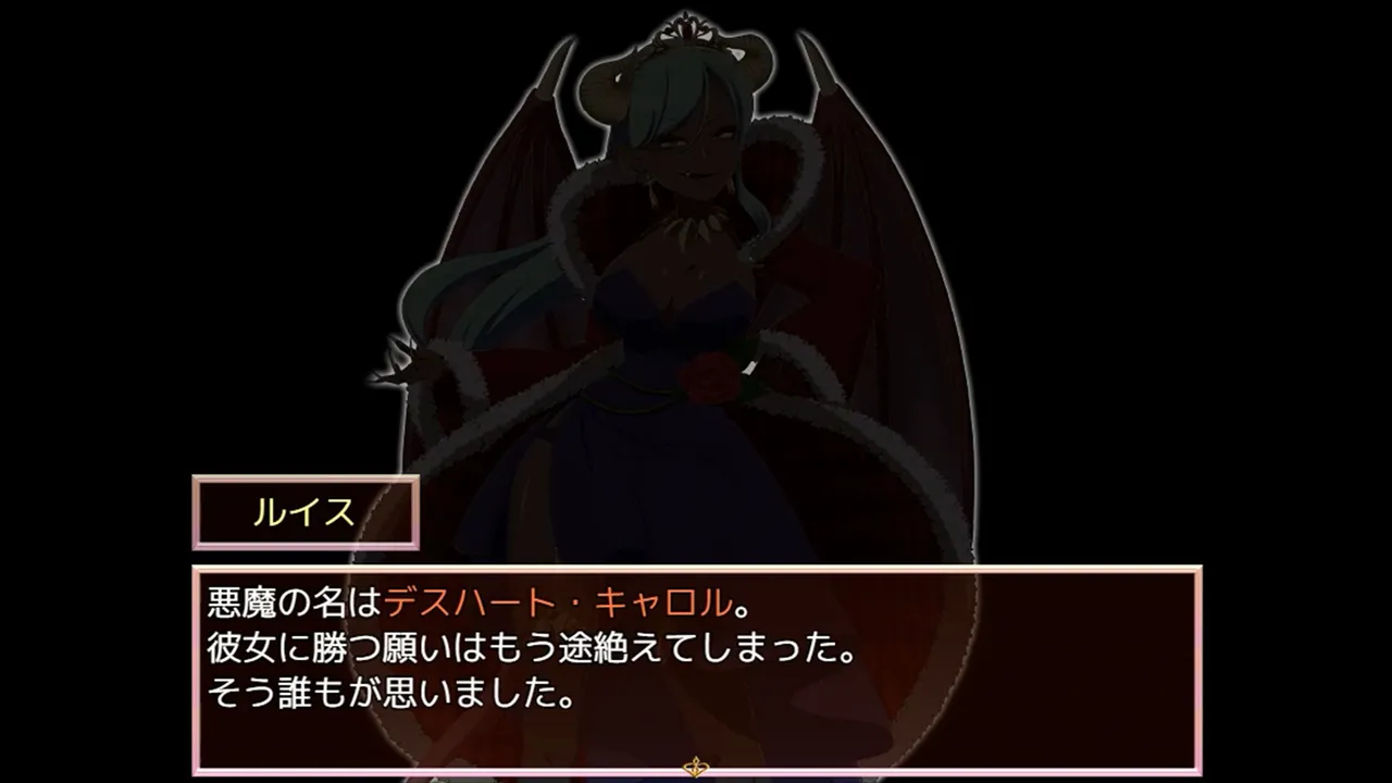 Alistella's Alchemy Lab Screenshot 4