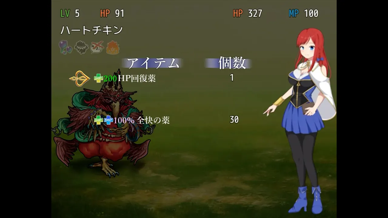 Alistella's Alchemy Lab Screenshot 10