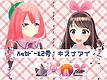 モデルDEファイト(Model DE Fight) Screenshot 0