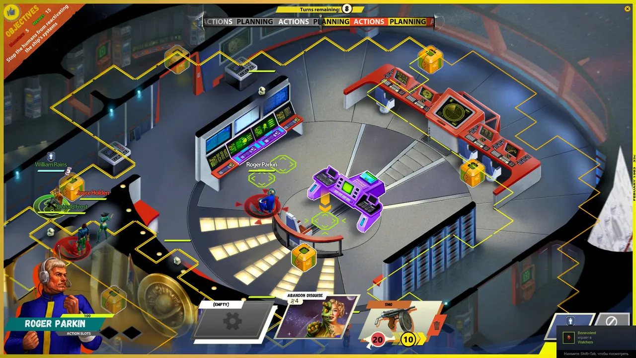 I Am Not A Monster - Multiplayer Version Screenshot 3