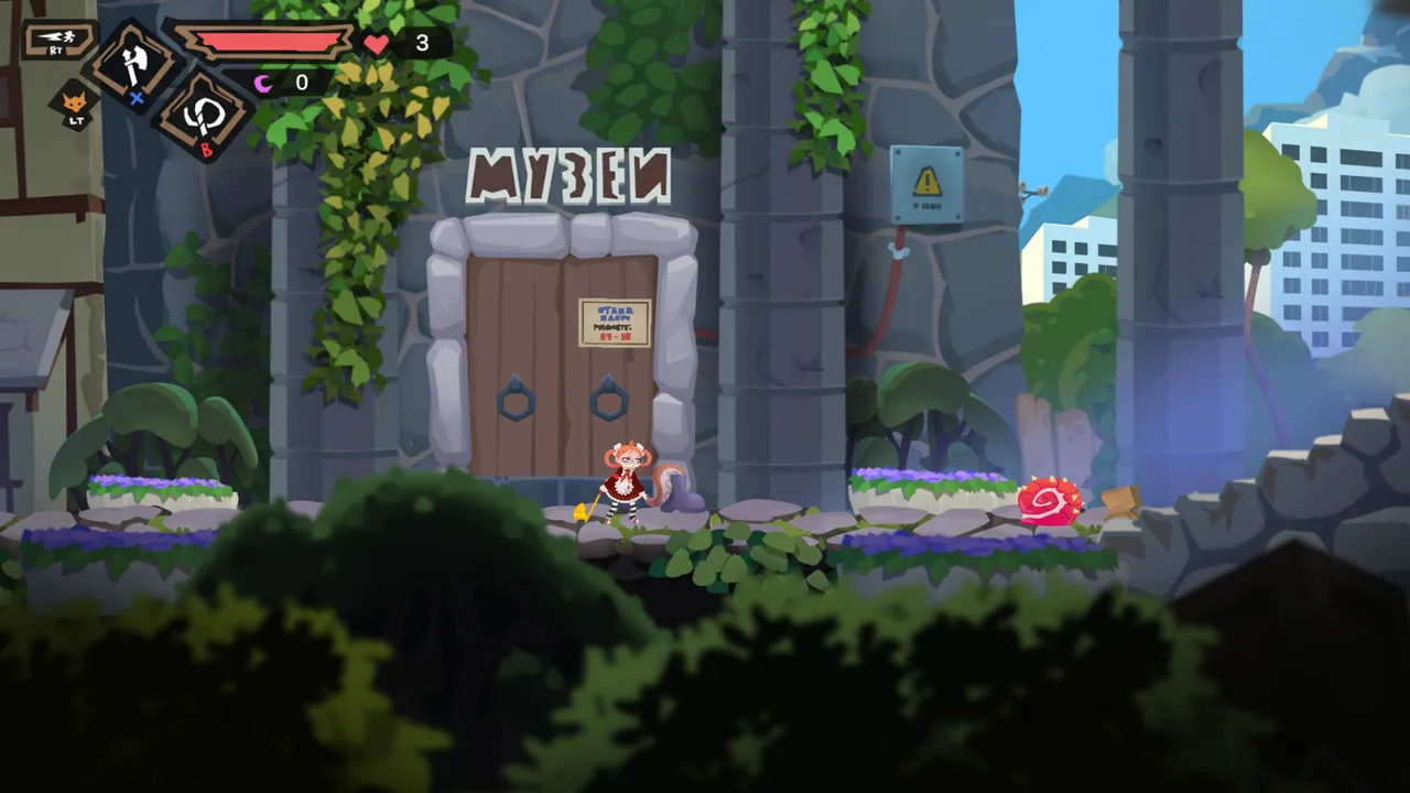 JustAxe Screenshot 0