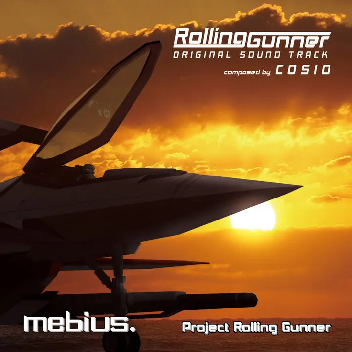 Rolling Gunner Soundtrack Screenshot 0