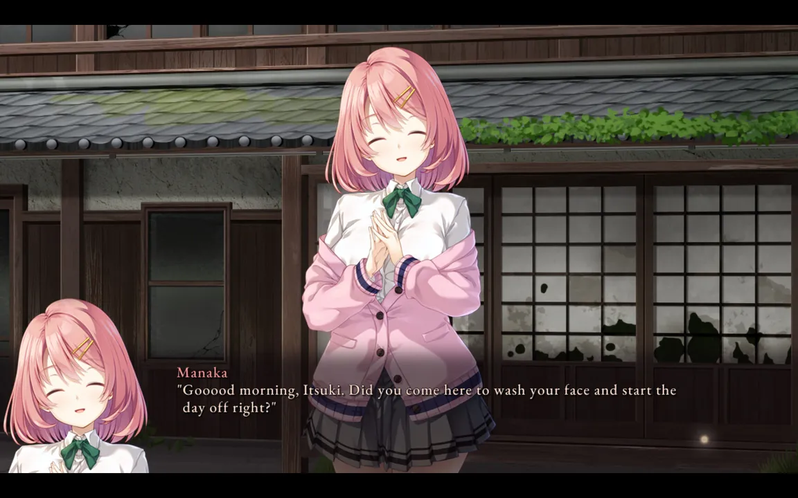 Ghost Village Girl ~The Village in a Cage~ Screenshot 0