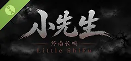 小先生 Little ShiFu Demo