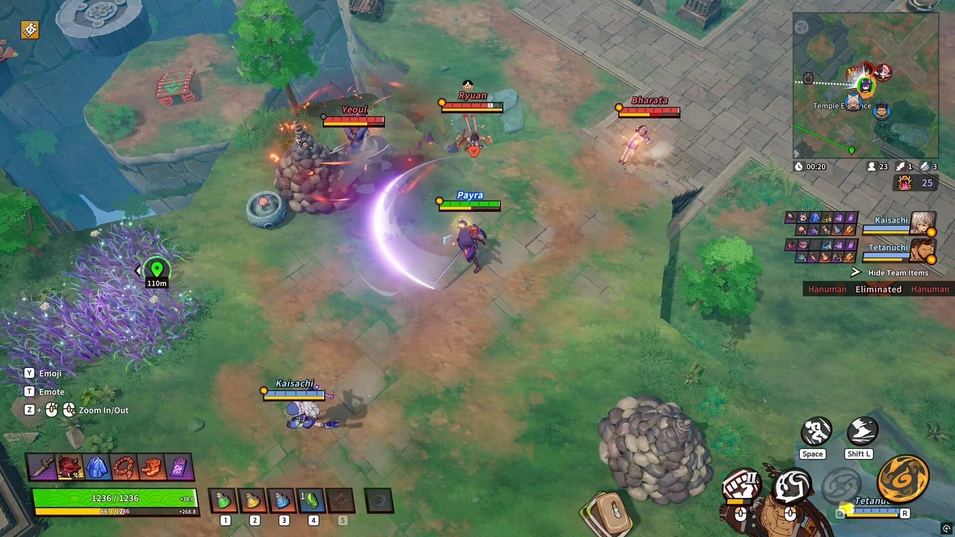 ASURAJANG Screenshot 6