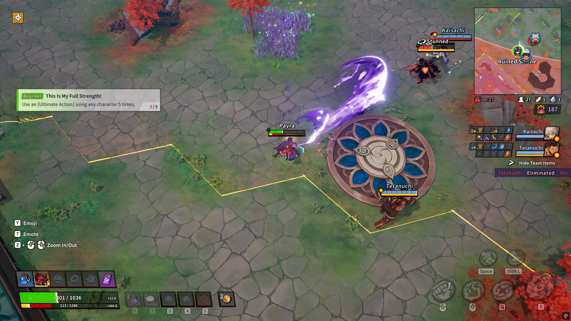 ASURAJANG Screenshot 5