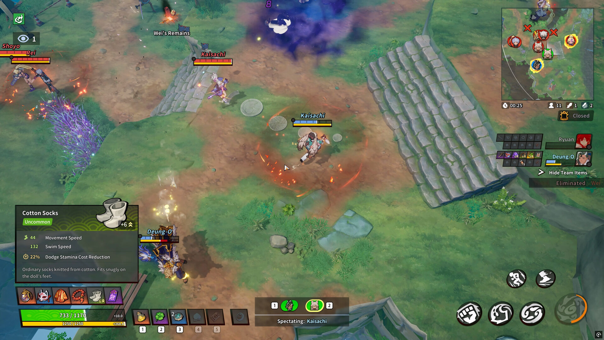 ASURAJANG Screenshot 7