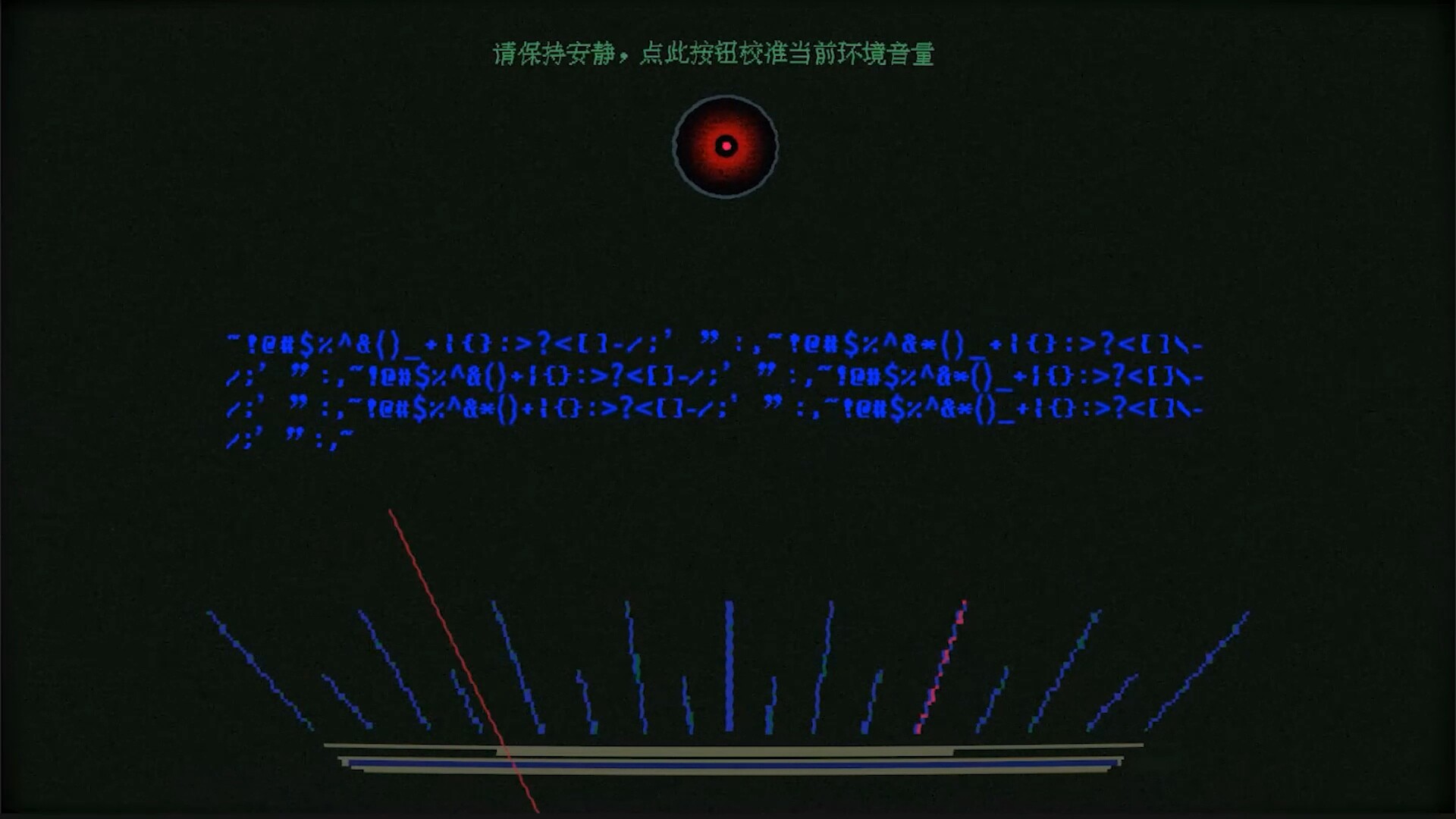 CRYPTOBIOSIS Screenshot 3