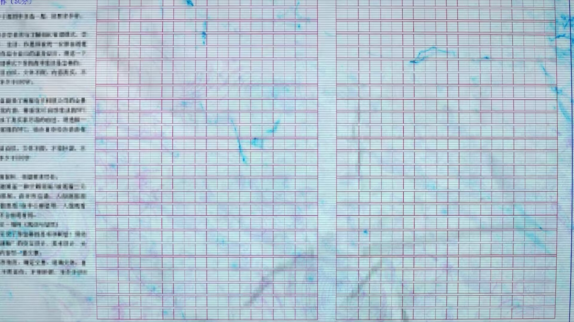 CRYPTOBIOSIS Screenshot 5