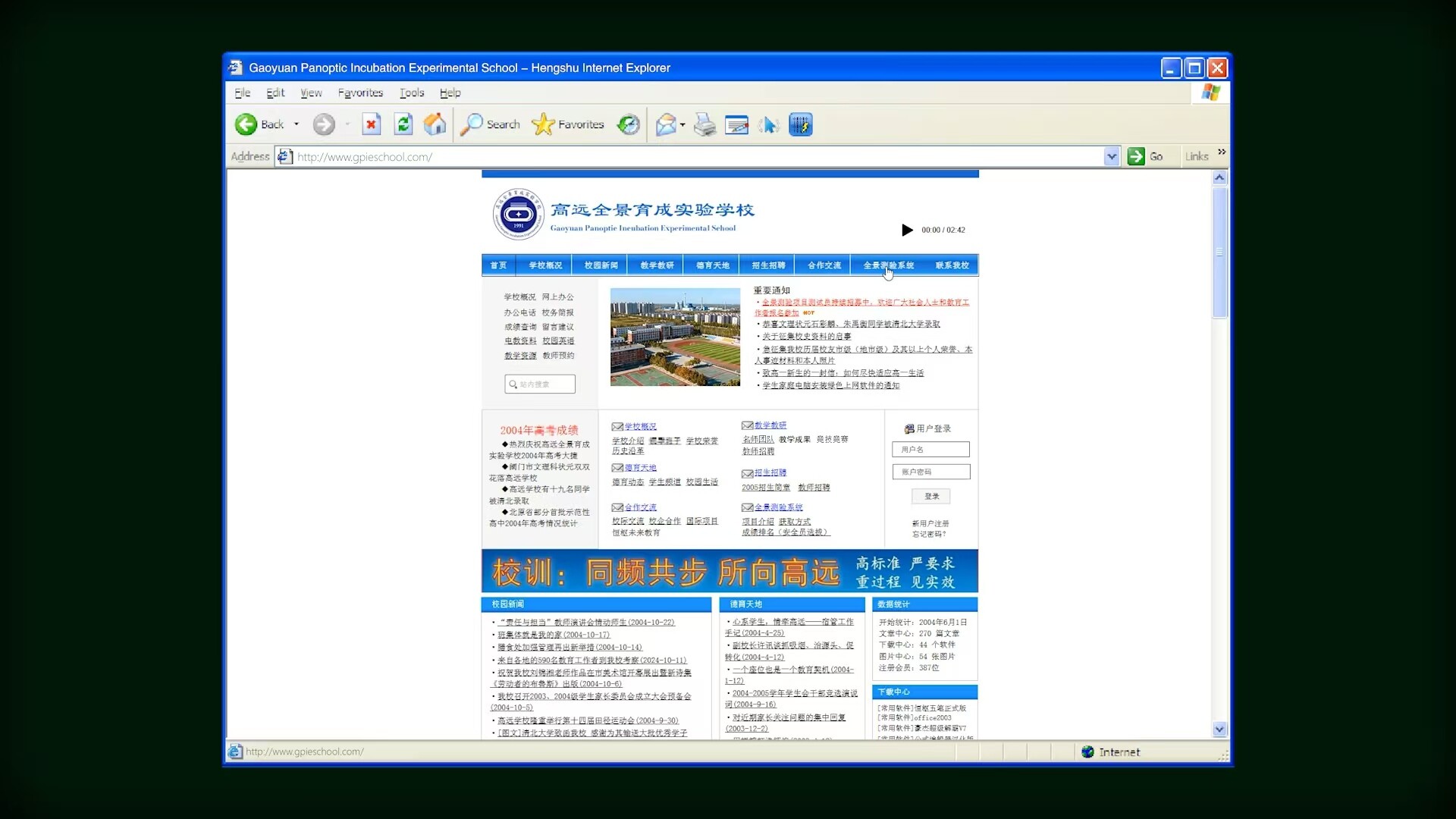 CRYPTOBIOSIS Screenshot 6