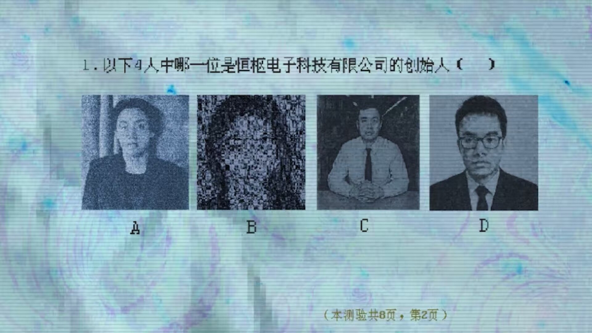 CRYPTOBIOSIS Screenshot 4