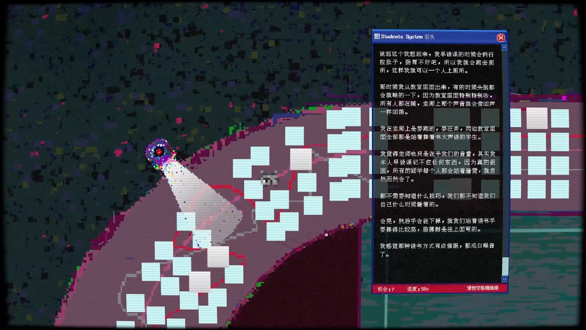 CRYPTOBIOSIS Screenshot 2