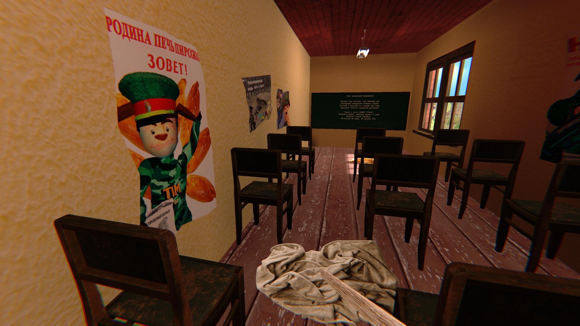 ESCAPE FROM TIMOKHA 2: ARMY Screenshot 6