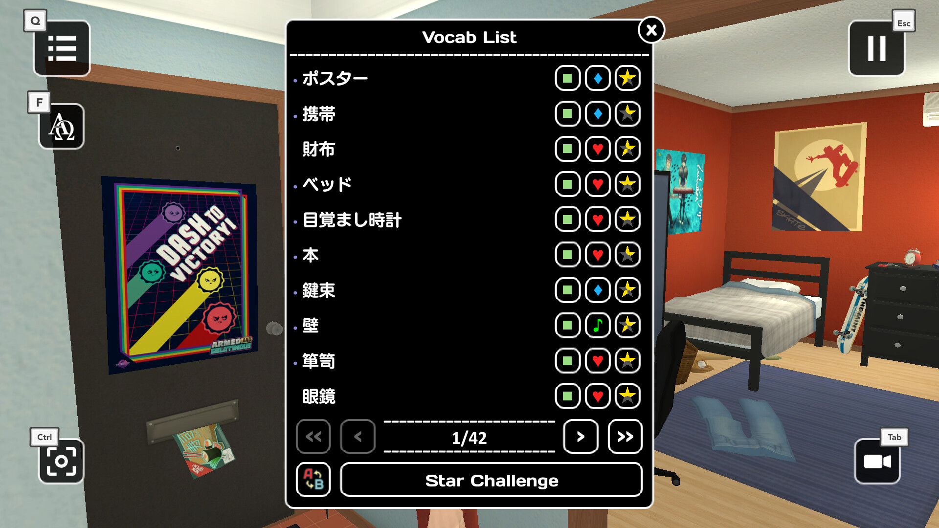Influent Language Learning Game Screenshot 5