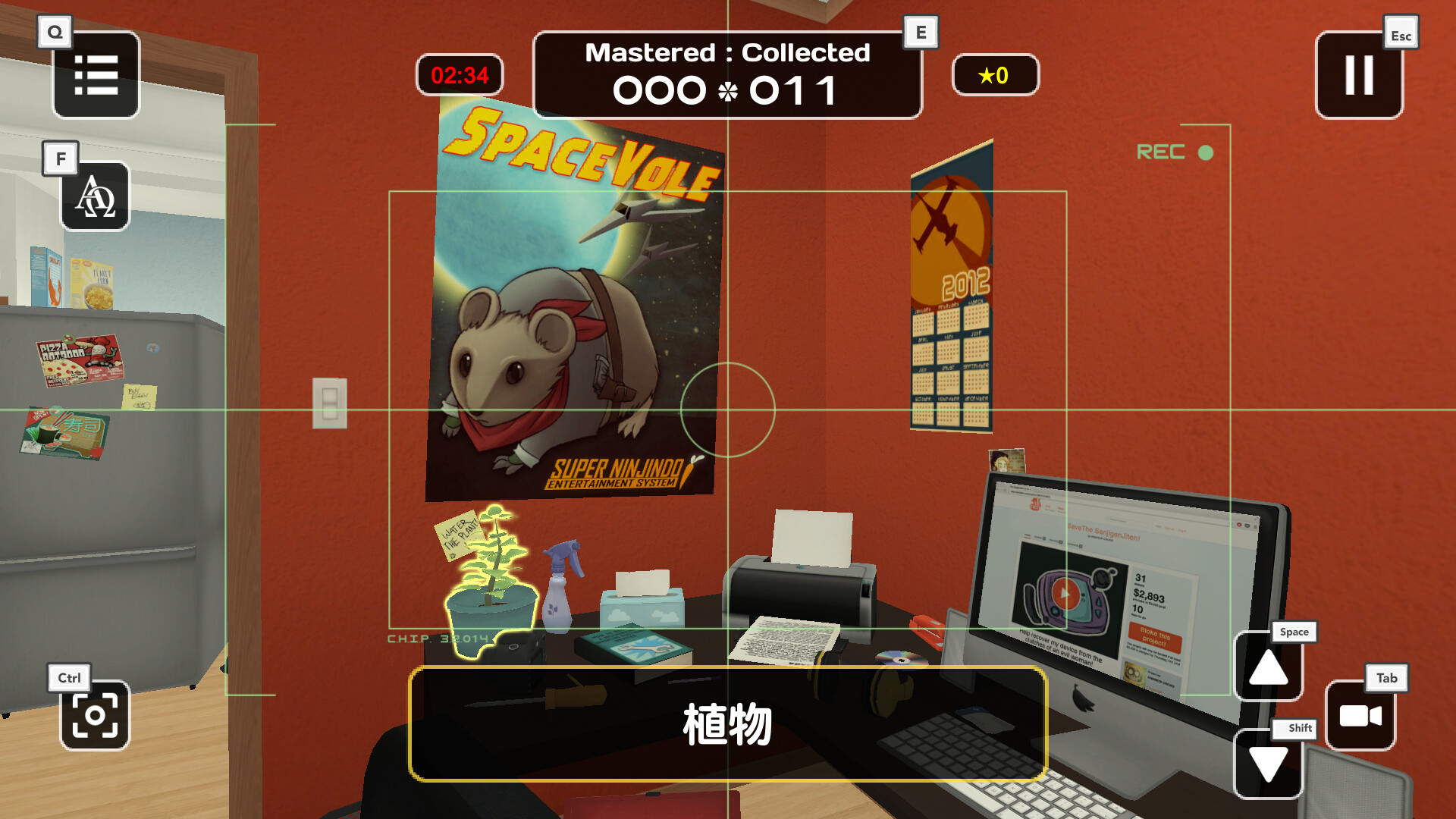 Influent Language Learning Game Screenshot 13