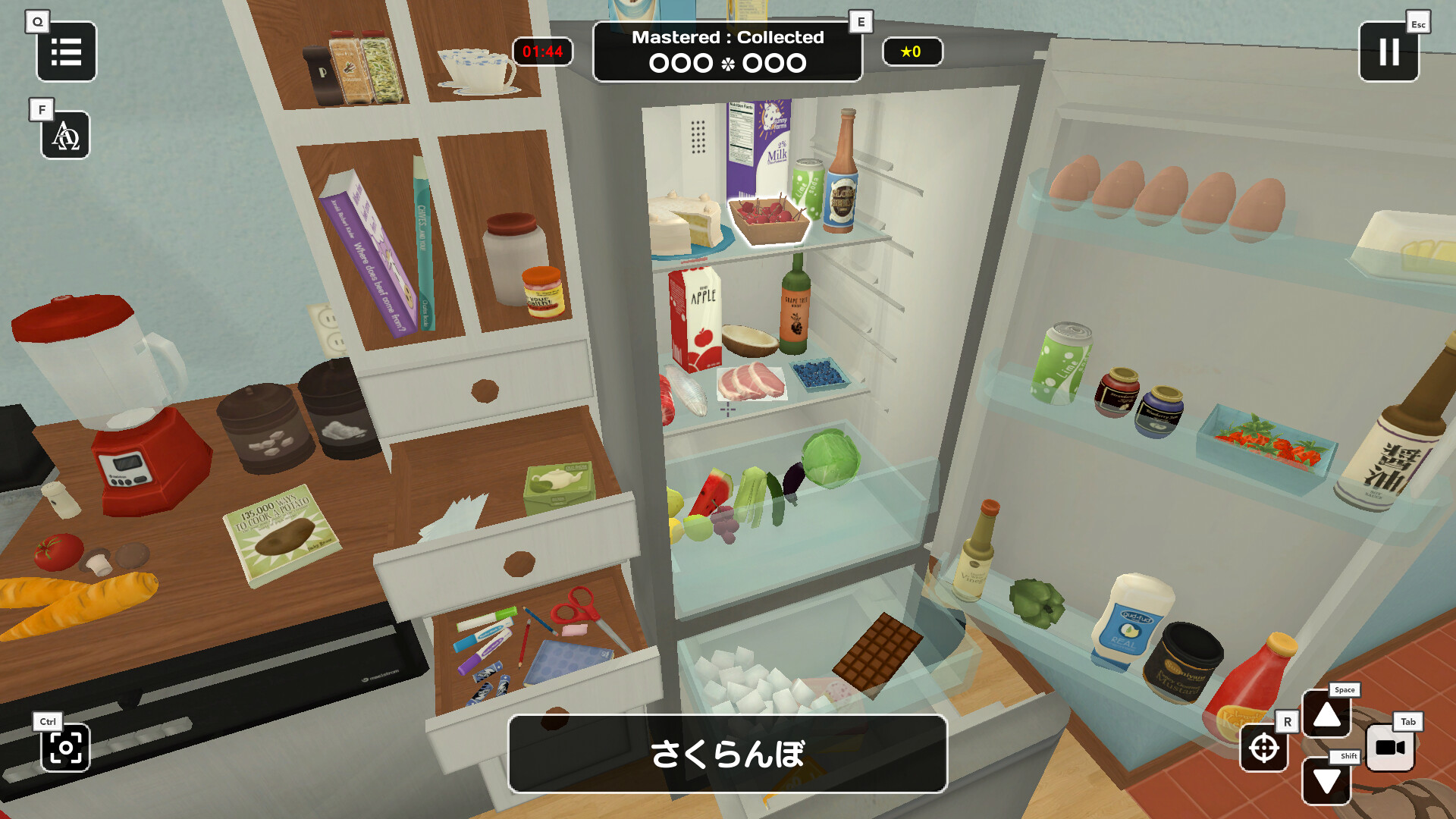 Influent Language Learning Game Screenshot 1