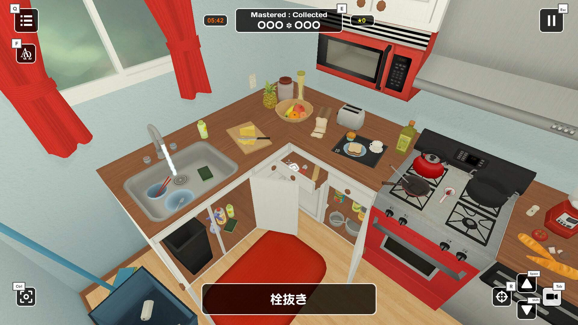 Influent Language Learning Game Screenshot 6