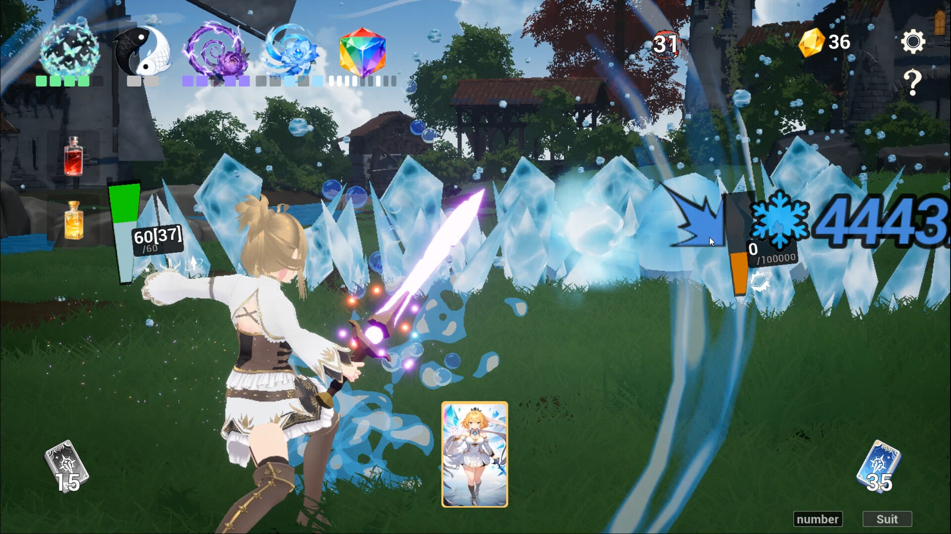 魔剑王牌 CharmEdge Deck Screenshot 1