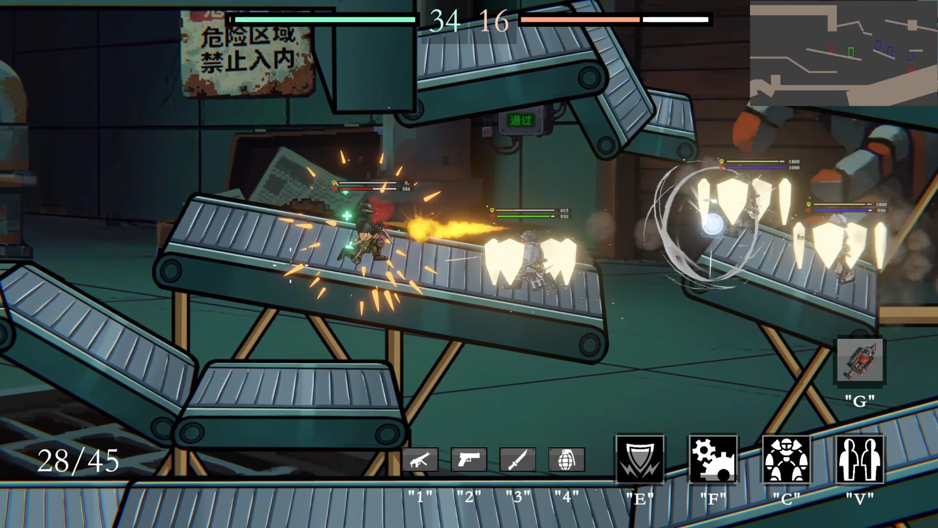 World of Chaos Screenshot 2