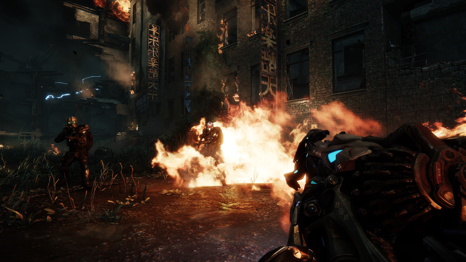 Crysis 3 Remastered Screenshot 5