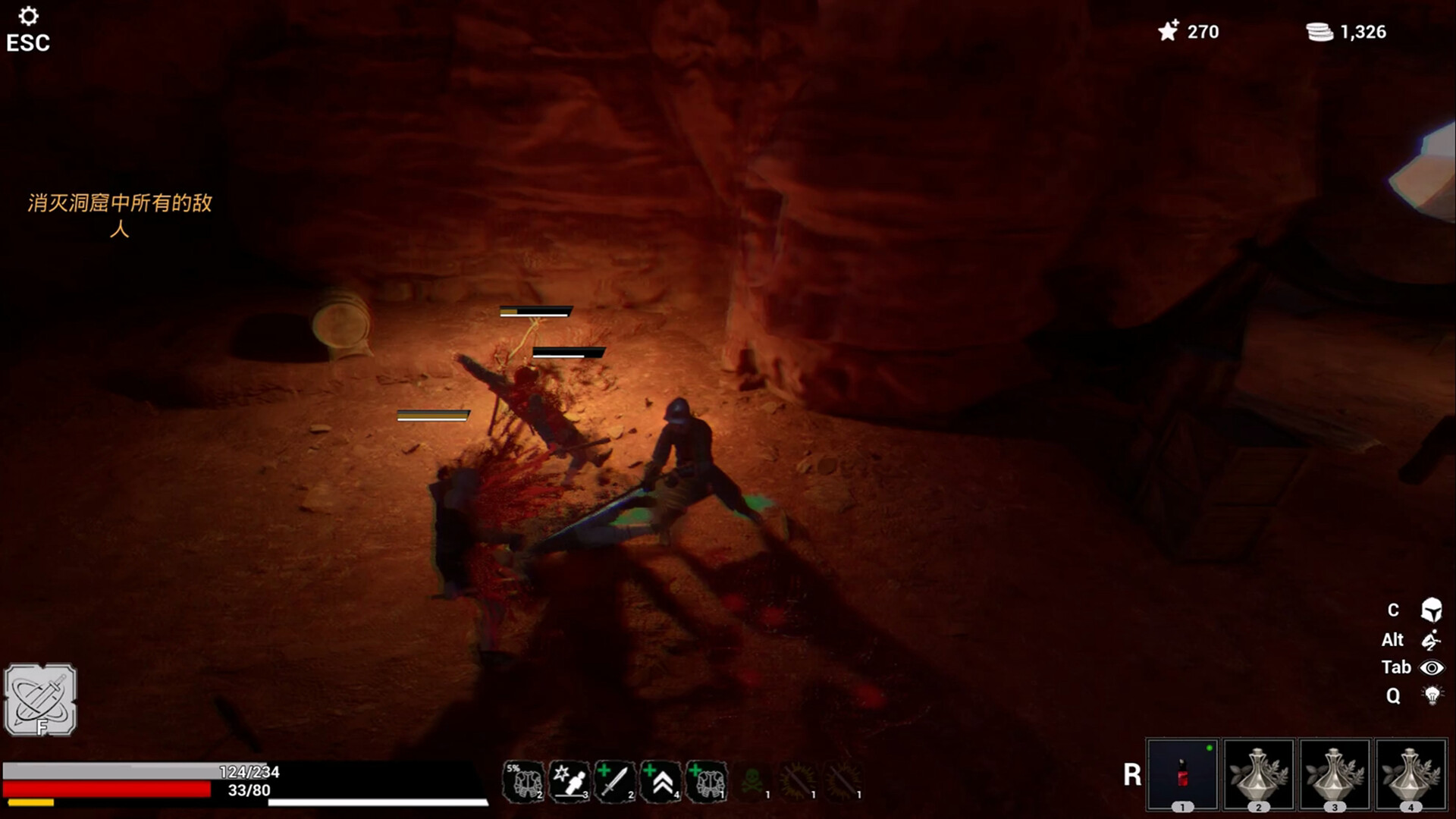 The Underdog Screenshot 3