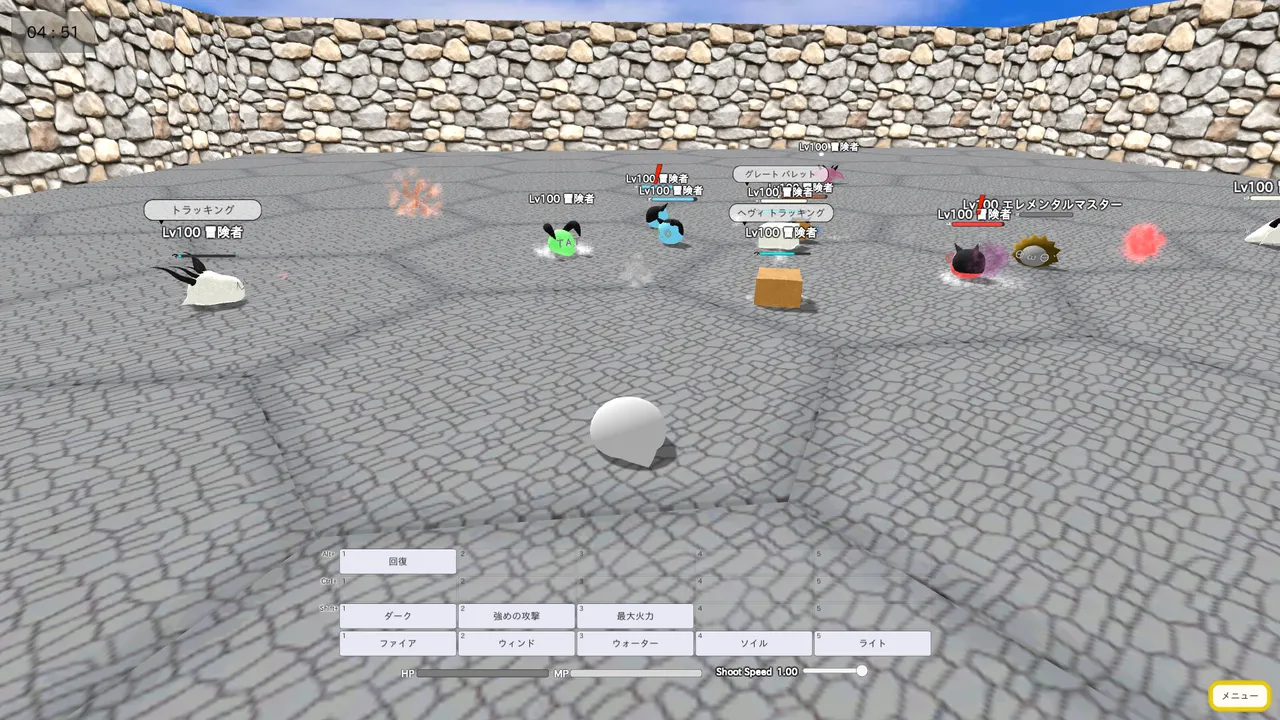 Artificial Magic Language System Screenshot 1