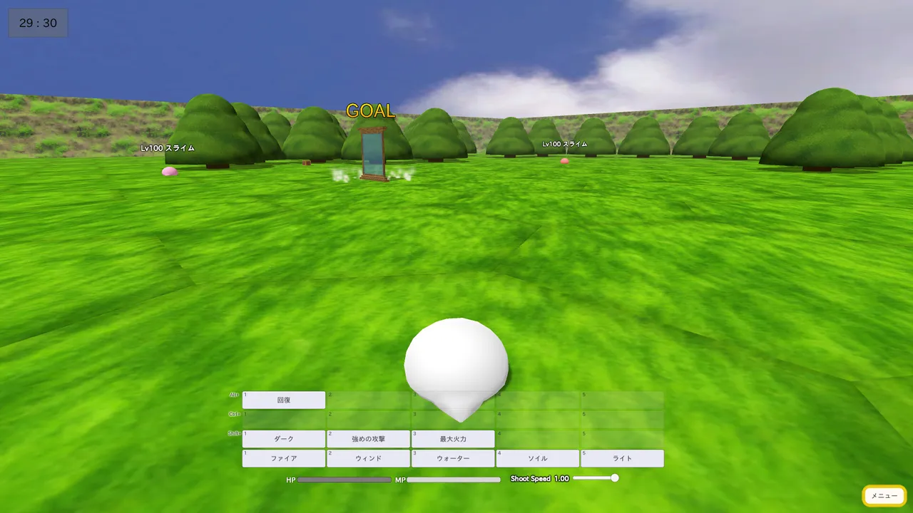 Artificial Magic Language System Screenshot 2