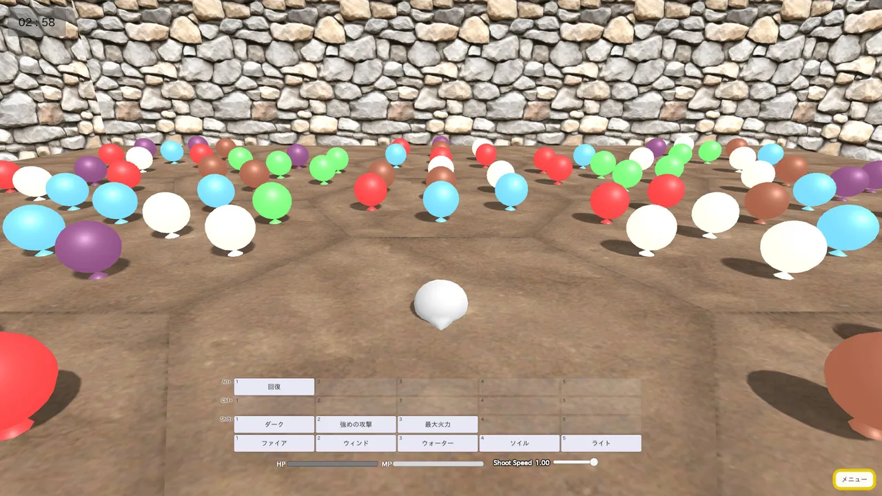 Artificial Magic Language System Screenshot 5