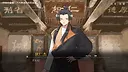 Di Renjie:  The Legendary Investigator Screenshot 0