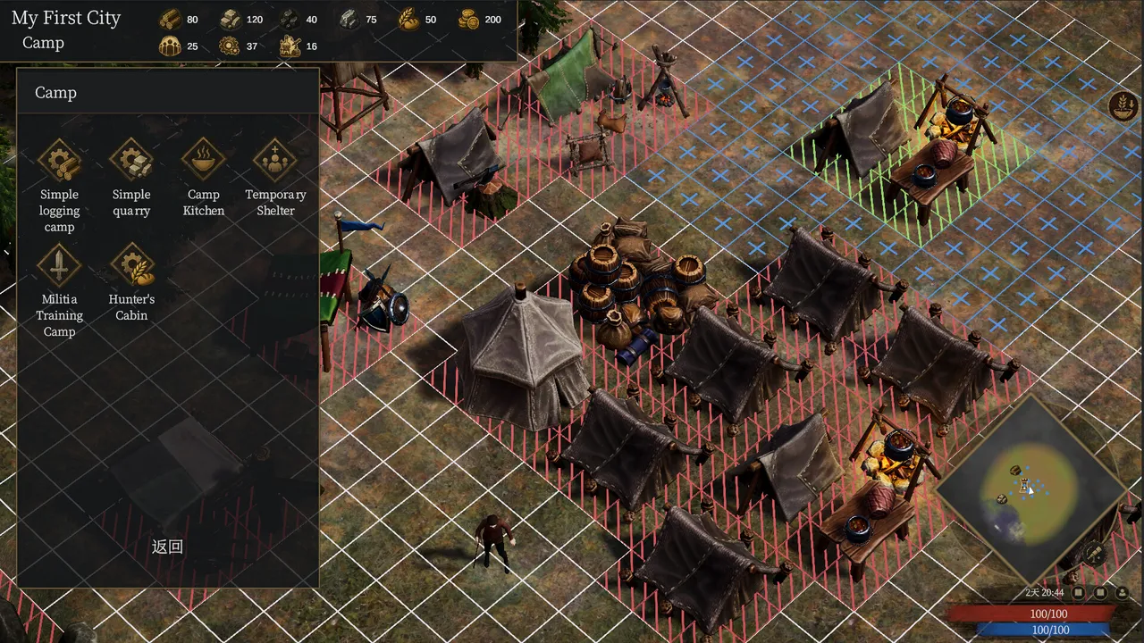 Reforge Eden: Overlord Screenshot 0