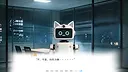 微光 - Glimmer Screenshot 4