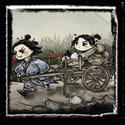 听劝,但是不多 icon