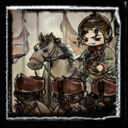 你还记得兰山村吗? icon