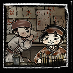 这条街,我说了算 icon