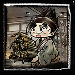 他乡遇故知 icon